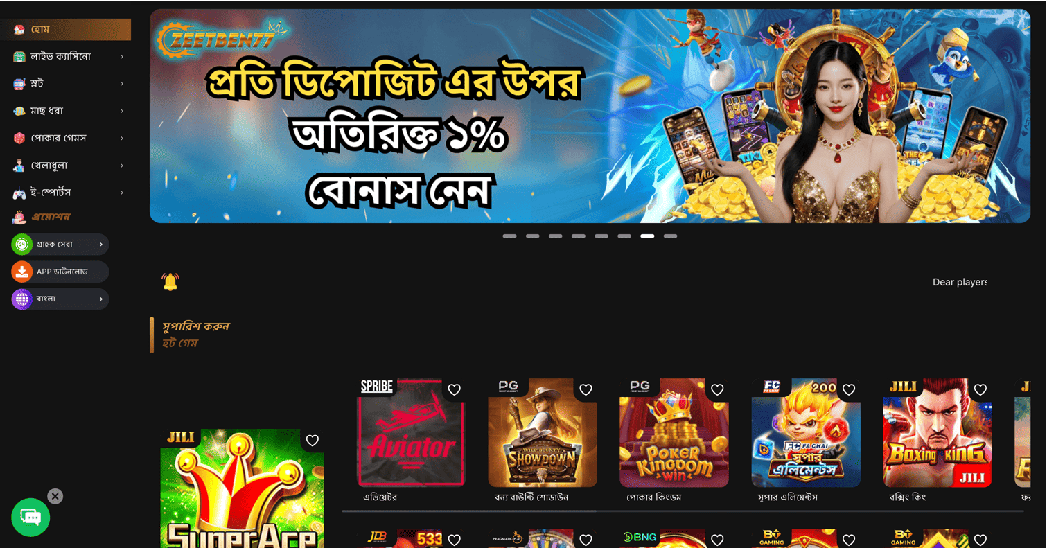 Zeetben77 login Zeetben77 login