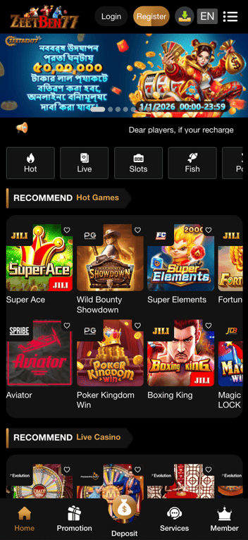 Zeetben77 Casino Download Mobiele App